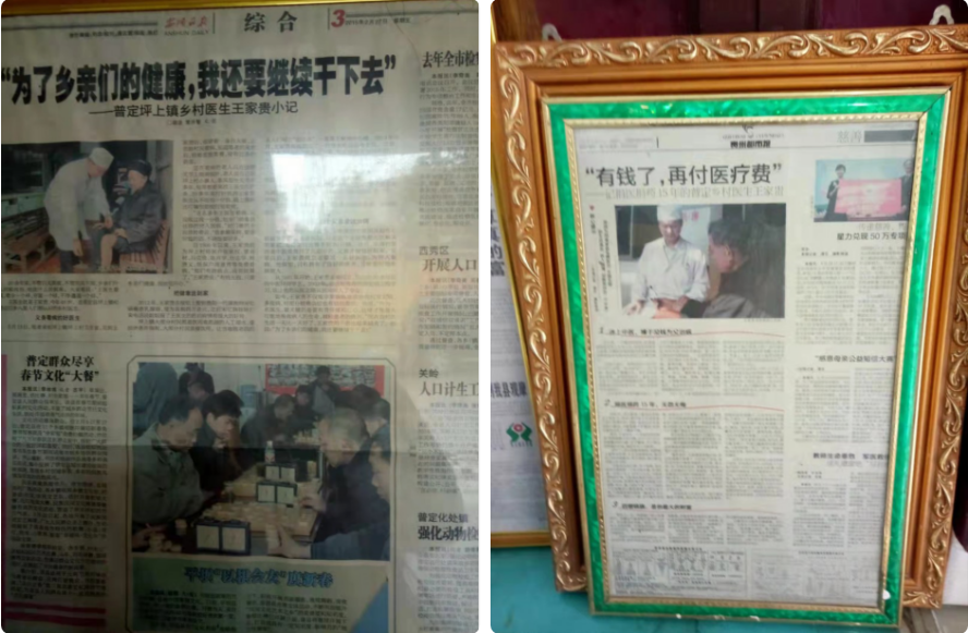 1637809311991228.png QQ图片20211125102407.png