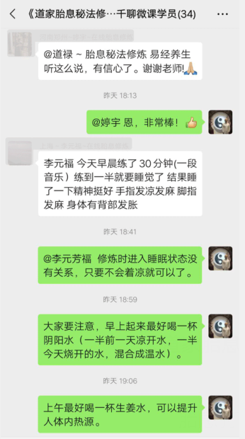 QQ图片20210723232316.png