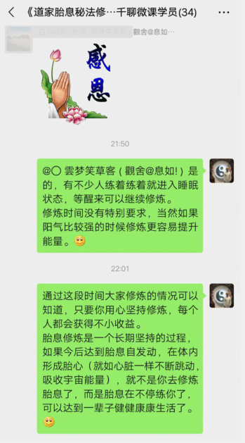 QQ图片20210723232736.png