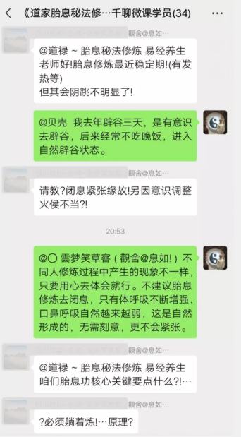 QQ图片20210723232641.png